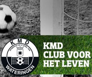 sv-kmd